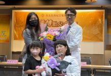 嬰兒罕見脊椎裂 台灣首例!長庚「隔著媽媽肚皮修補」避免癱瘓