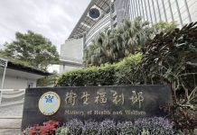 4月新制!健保首納「胃癌新藥」立省159萬 心肌病變新藥免開刀