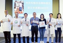 重度肥胖減重想有效? 台灣研究揭「腸道長度」成代謝關鍵