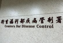 致死率75%「立百病毒」列法定傳染病! 醫遇2狀況須通報