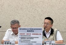 本土首例H7新流感「追蹤接觸33人」 羅一鈞三依據:無擴大之虞