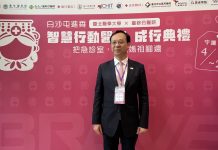 部立醫院遭疑中資綁標? 衛福部長:無的放矢、詆毀政府聲譽