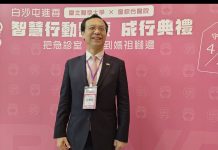 美伊停火2周「醫材」安了? 石崇良:上游增供5500噸、需求無虞