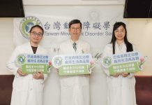 【有影】拒絕巴金森氏症斷電折磨!「穩定血藥濃度」才是重拾活動力關鍵
