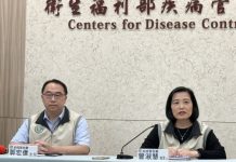 新爆「流腦」病例!21接觸者列追蹤 疾管署:死亡率恐達40%