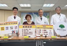 她「全身狂冒腫瘤切了又生」! 竟全台僅通報54例極罕見病
