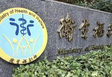15年未動「兒少權法」大翻新! 剴剴案條款、兒少工作證入法