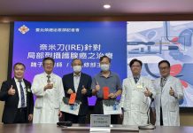 攝護腺癌急升「每年新發逼近萬人」 北榮引新治療免全面切除