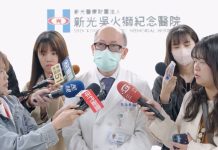 稱柯進護理站是「標準作法」 新光醫院:已Happy Ending