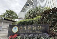 社工「保證人」枷鎖解方 衛福部今年將推修法增訂「免責條款」