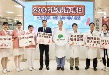 吸光一整瓶氣喘藥仍無法呼吸! 29歲男「做錯一事」險喪命