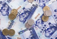 5月報稅必看!健保費這樣報沒上限 五管道取得繳費證明
